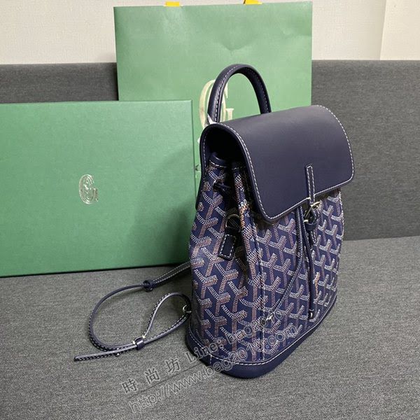 Goyard包 戈雅Alpin迷你包 Goyard小背包 Goyard手提肩背包  glg1380